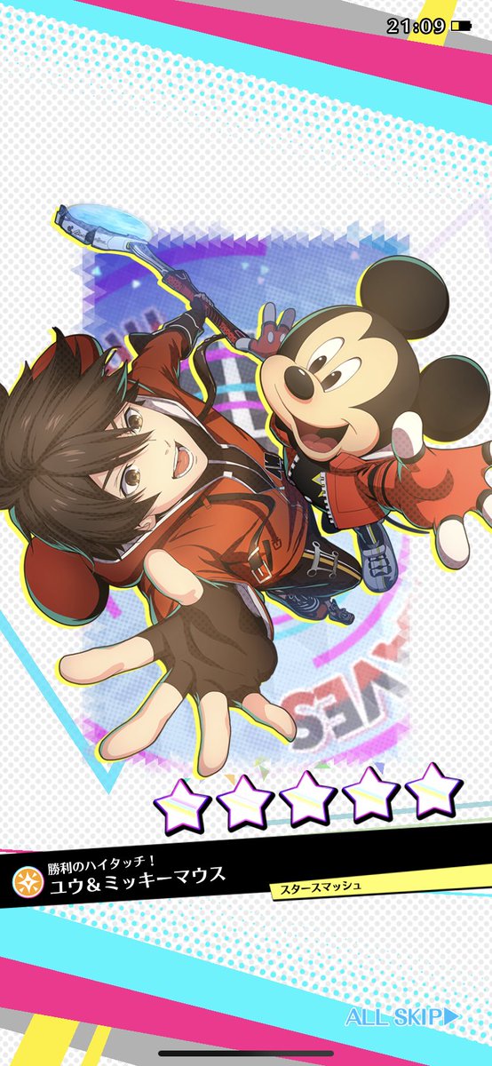 テニスのtwitterイラスト検索結果