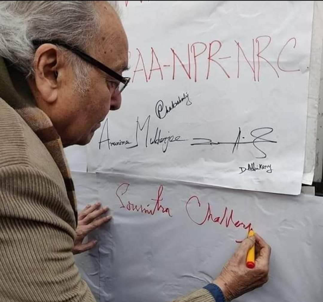 Ayanalysis's tweet photo. @shankudebbjp @CPIM_WESTBENGAL @cpimspeak @SitaramYechury @Sujan_Speak @shatarup_sfi @GANASHAKTI1 @GanashaktiTwit @SuPriyoBabul @rantidevsengupt @KailashOnline @narendramodi @swapan55 Try hard Sir.. But nothing changes he was a true man of ethics.. Eyi sob aaje baaje jinis point out kore laav neyi #LeftForBengal https://t.co/91BcXtnxBQ