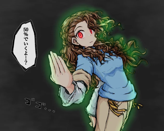 手加減してくれる関裕美ちゃん 