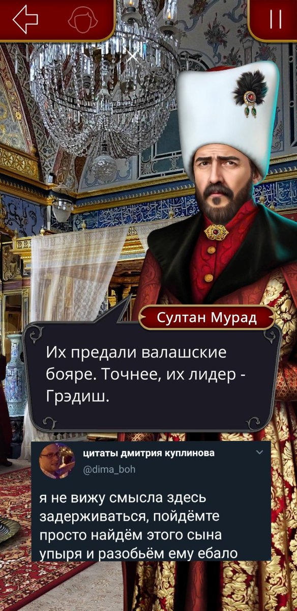 Sleepy_moron's tweet photo. #клуَбромантиٍки https://t.co/IRnn11LJfa