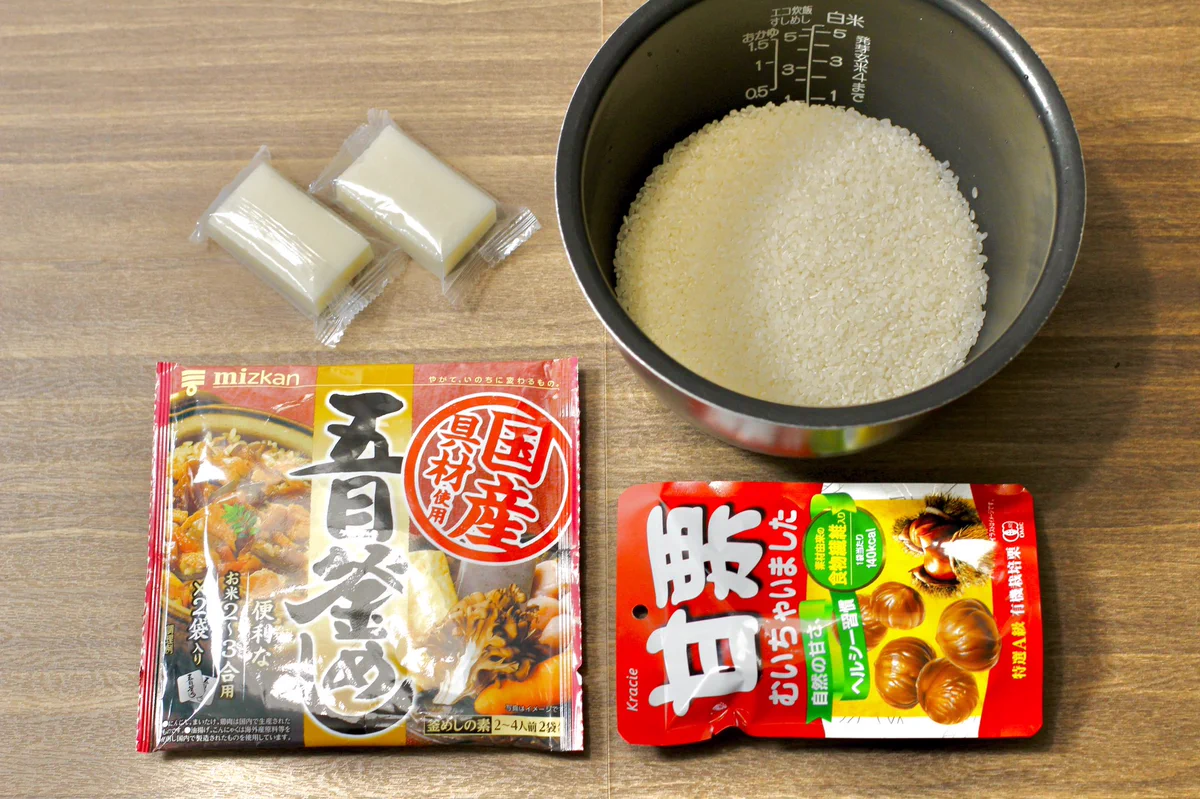 もち米を使わずに出来る「なんちゃって栗おこわ」が美味しそうなんだが‼