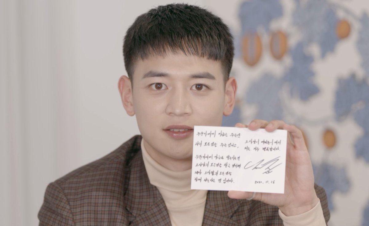iheartshinee_'s tweet photo. "To be giving someone your heart is like giving your all, to be receiving someone's heart is like receiving everything of that someone, and to be sharing everything of that someone. I am very happy that someone is you all."

2020. 11. 16 — Minho https://t.co/DsbiAD31YE