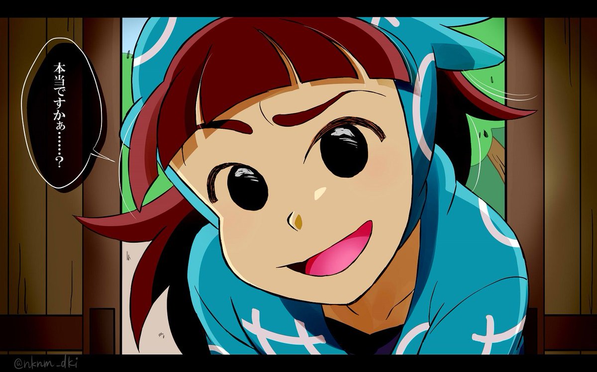 28期36話『落書きの犯人を追え！の段』 笹山兵太夫の真っ黒で大きな瞳