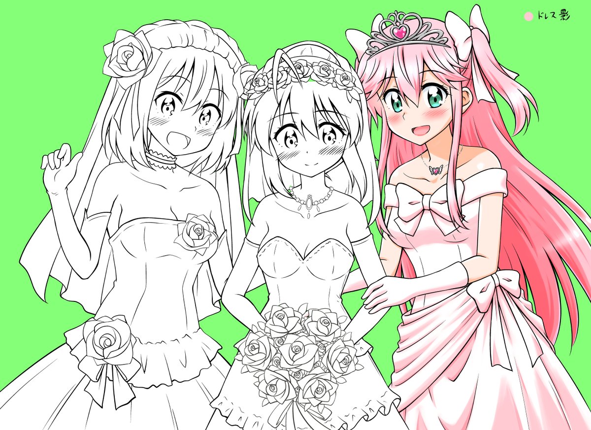 ウェディング3人娘
#皆さん線画と塗った後を見せてください 