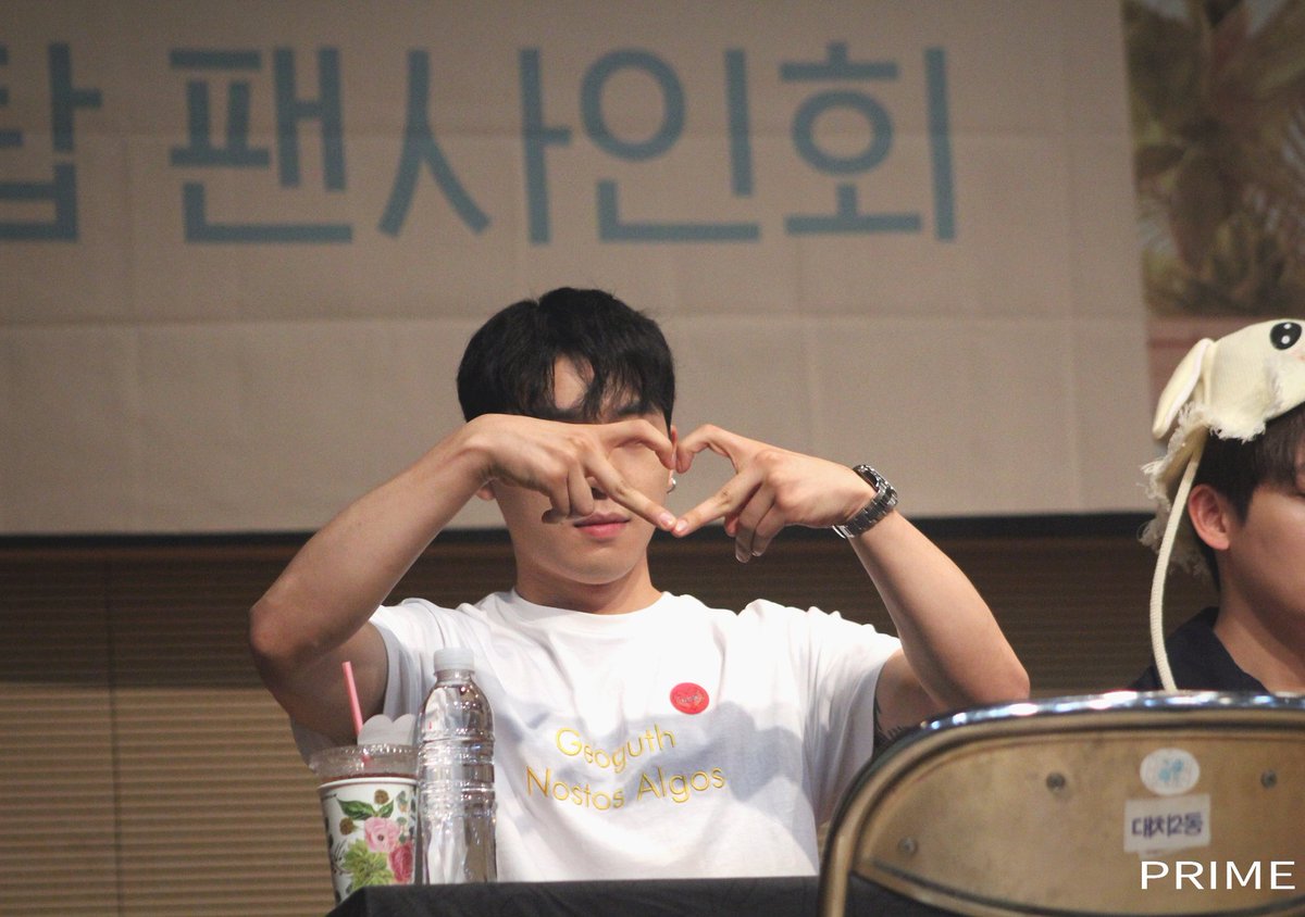 PrimeCH1005's tweet photo. 해피쫑데이🥳

#우리의_강한손_최종현_생일축하해
#틴탑 #창조 #최종현 https://t.co/VxuUxDy6Ph
