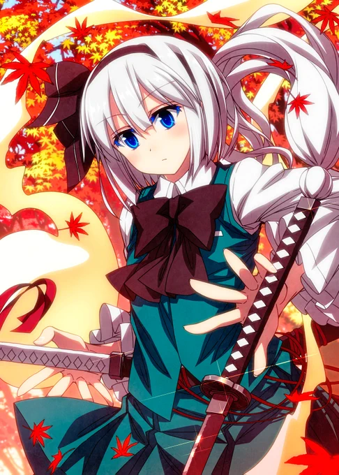 紅葉と妖夢ちゃん! 
