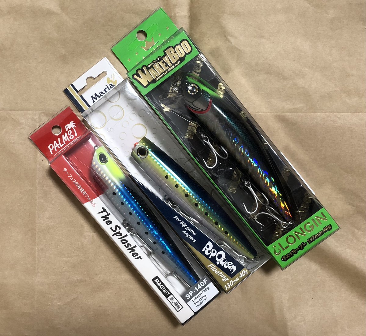 marukunaruyone's tweet photo. およ❓

ビッグなナカーマが加入なんダス😊
次回はランカー捕獲やで〜✊

なりふり構ってないのは🤫なんダスww

#LONGIN #WakeyBoo137
#Maria #PopQueen130
#PALMS #TheSplasher140 https://t.co/UDSgbHtGpA