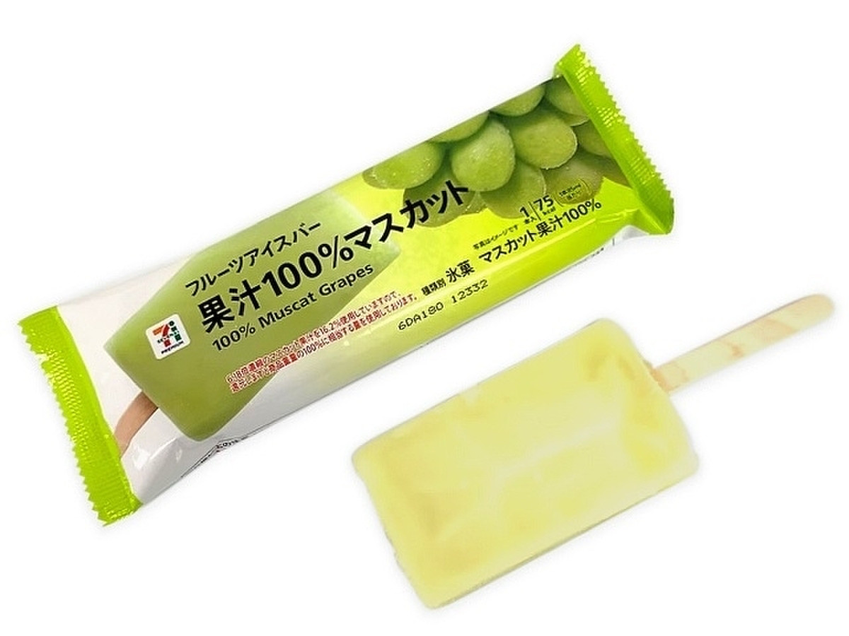 Eika 最近食べてたいへん美味しかったものたち 無印のトムヤンクン鍋の素 らぽっぽファームの冷凍大学芋 セブンイレブンのマスカットアイス Eika 最近食べてたいへん美味しかったものたち 無印のトムヤンクン鍋の素 らぽっぽファームの冷凍大学芋 セブンイレブンのマスカットアイス