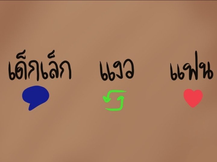 JXY80K's tweet photo. เธอคะ https://t.co/DrP8pJUIiE