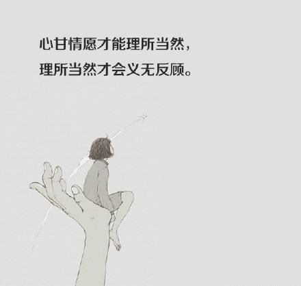 xiaocao96's tweet photo. https://t.co/7SeHHv78ae