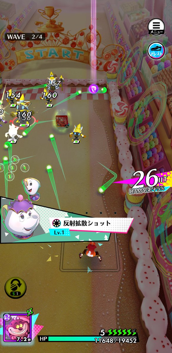 テニス モンスト ディズニー Twitter Search