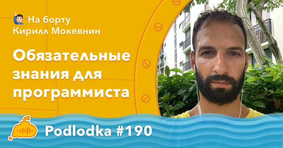 YBelonozhkin tweet picture