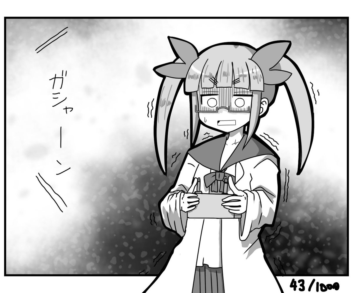#バトル池袋晶葉 
おれはこのバラエティー池袋晶葉デッキでいくぜ!! 