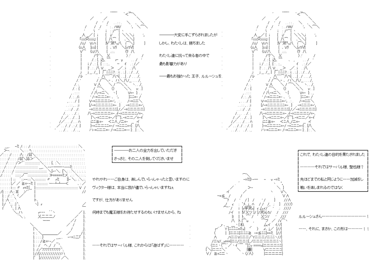 (3/7) 
