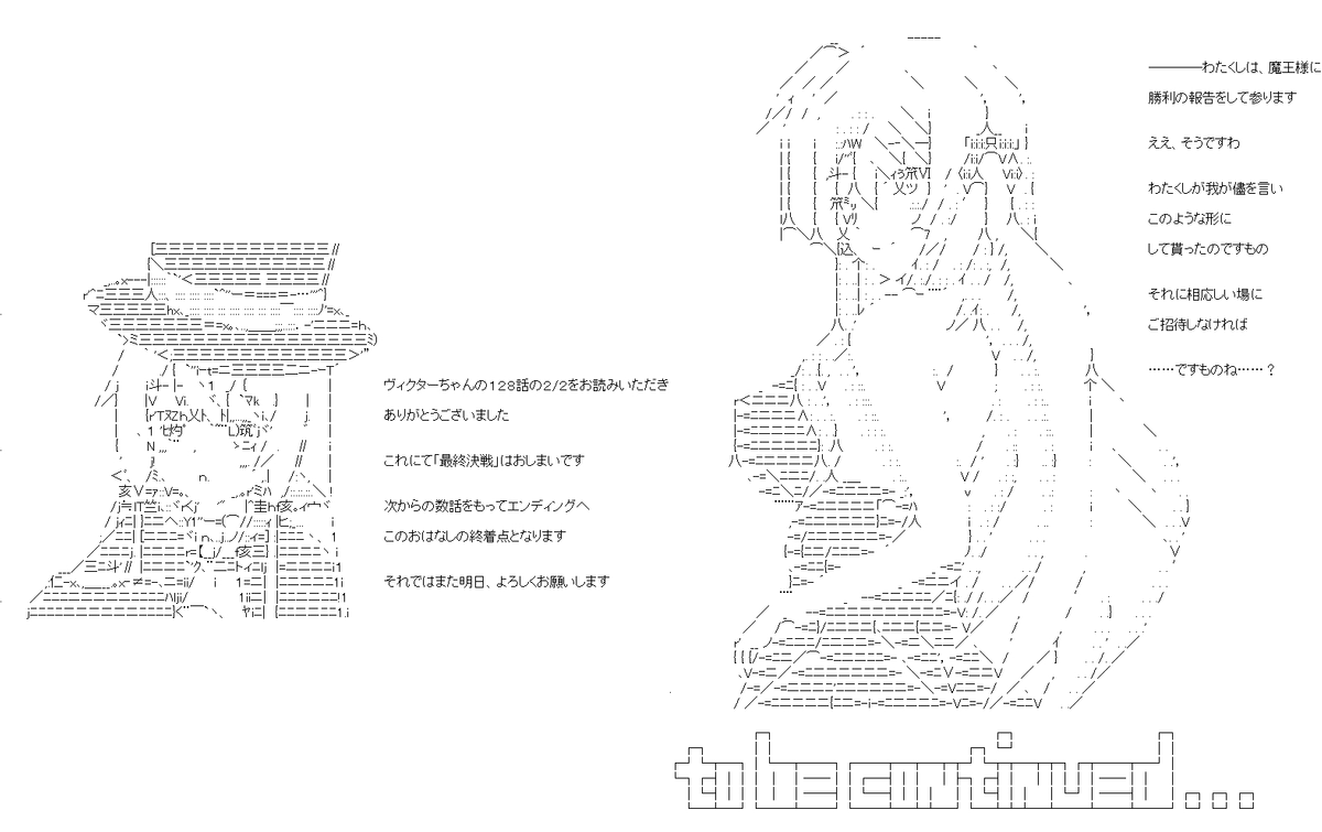 (4/7) 