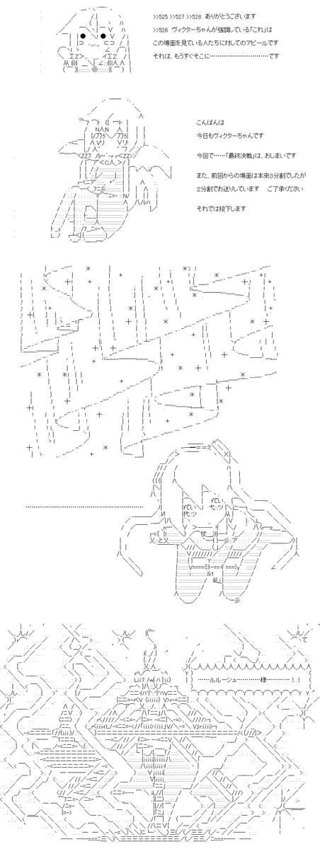 (4/7) 