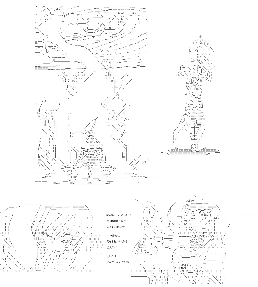 (3/7) 