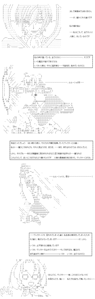 (5/7) 