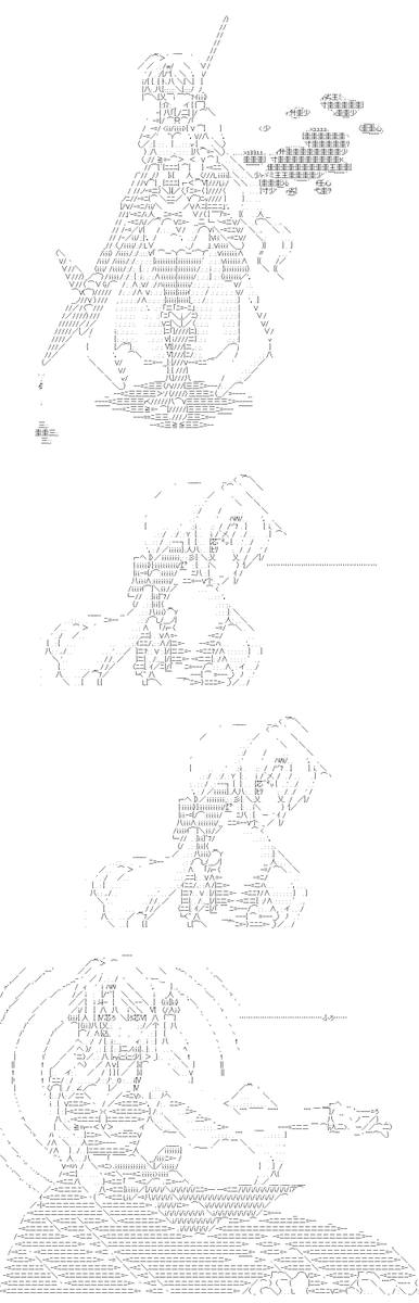 (6/7) 