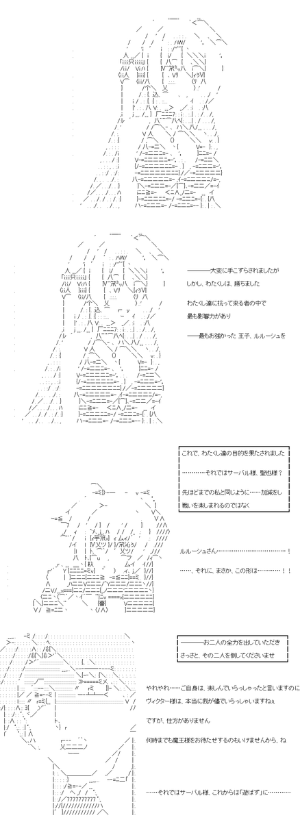 (7/7)
※Twitter 一括アップくんより送信
https://t.co/ZExgOxelDK 