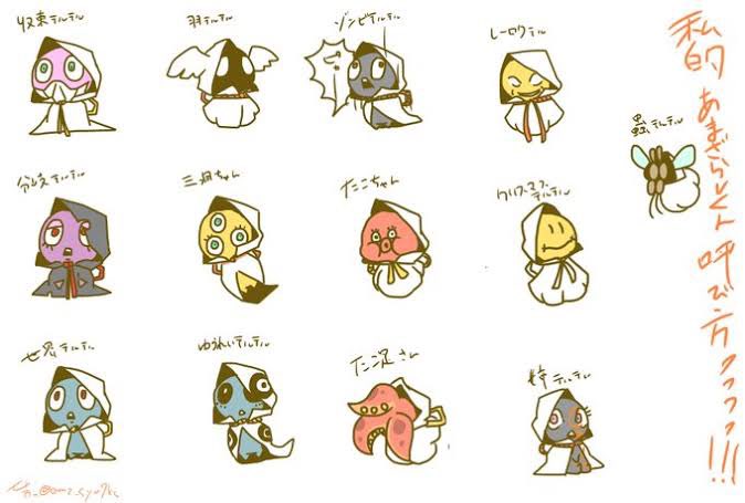 Amazarashiくんのtwitterイラスト検索結果