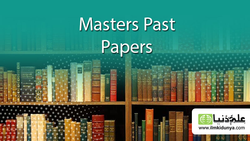 ilmkidunya's tweet image. MA/MSc Past Papers of Colleges and Universities are available here. Here Pakistani students can get Masters Past Papers of Colleges

ilmkidunya.com/past_papers/ma…

#pastpaper #mapastpaper #mscpatpaper #masterpastpaper