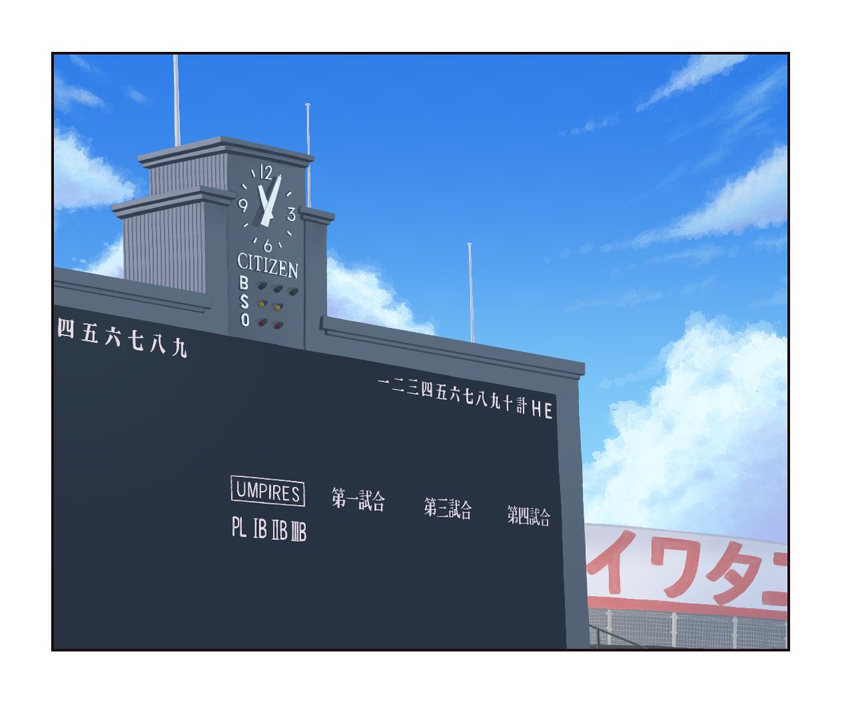 #皆さん線画と塗った後を見せてください
背景イラストは線画というよりガイドライン。(全然足りない)