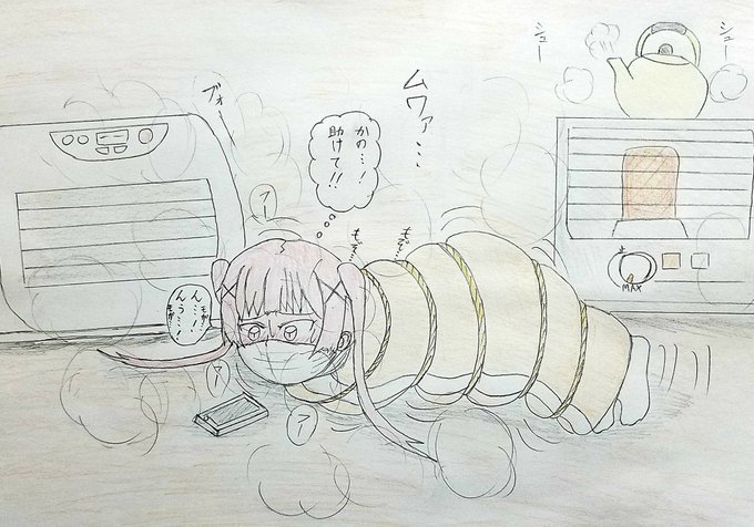 トルバマンさん がハッシュタグ 月曜日のすまき をつけたツイート一覧 1 Whotwi グラフィカルtwitter分析 トルバマンさん がハッシュタグ 月曜日のすまき をつけたツイート一覧 1 Whotwi グラフィカルtwitter分析