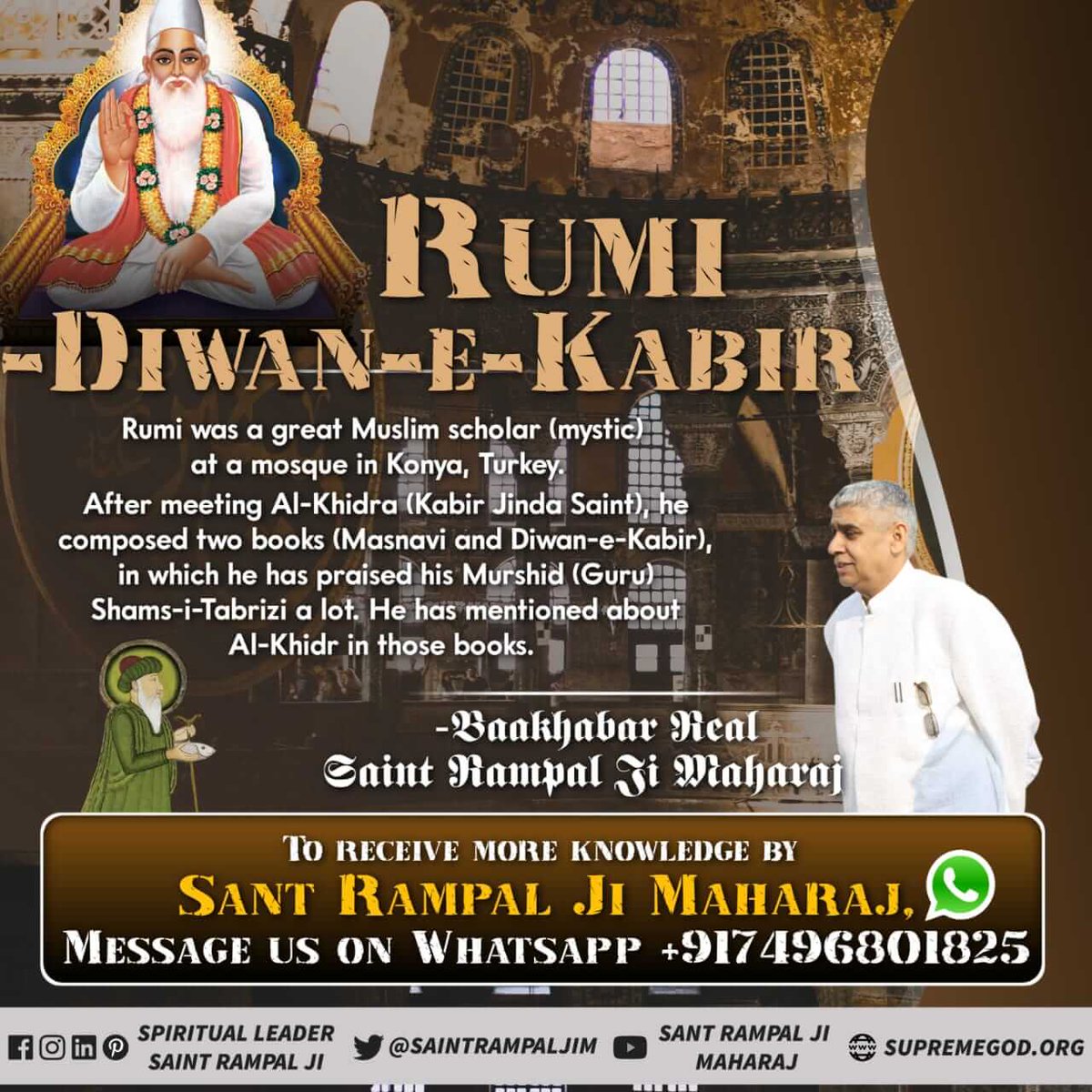 isachinthakur01's tweet photo. #अल्लाह_साकार_है
Alkhidra is allah kabir .
Kabir is real god and he is known by different names in various places .He gives true knowledge of Quran .
 - Last Prophet Sant Rampal Ji https://t.co/sbG6lwHwuq