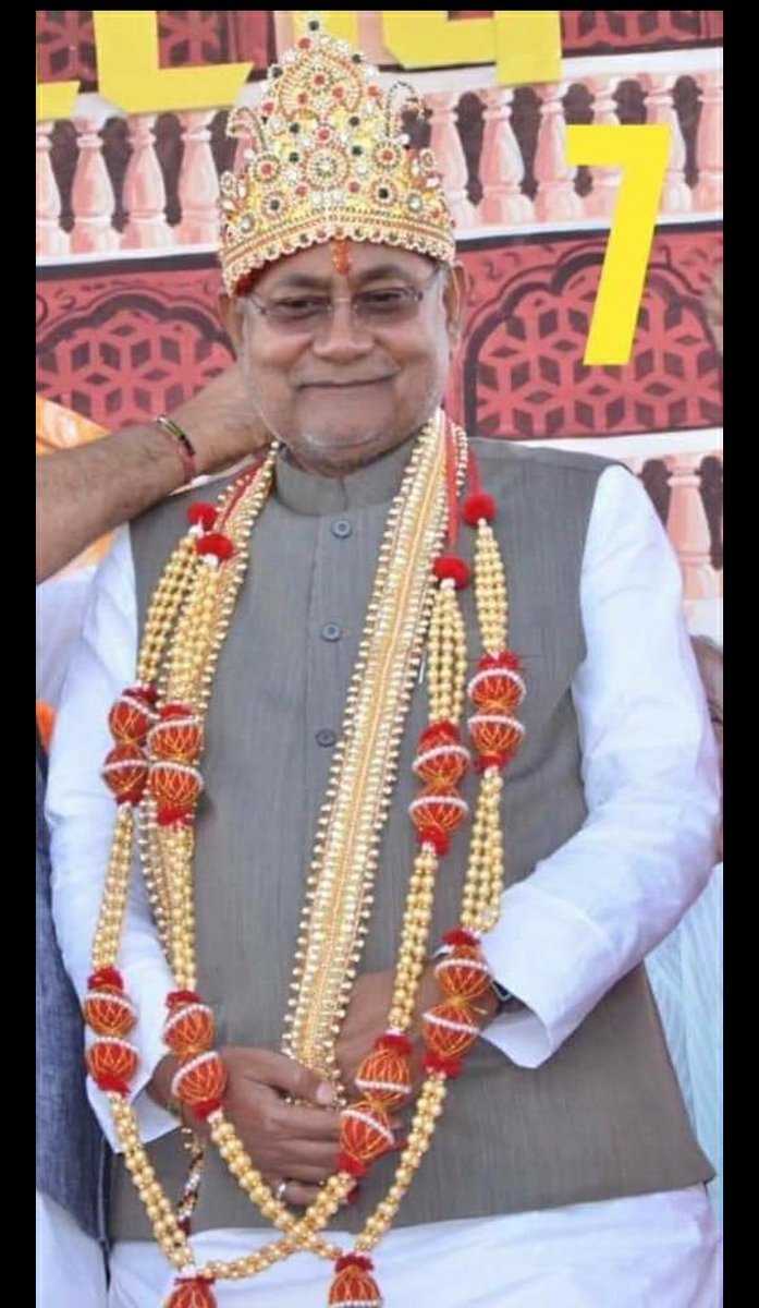 annu_nirala's tweet photo. by Annu nirala Mahasachiw yuva jdu Bhojpur Bihar https://t.co/jMAewuJ5tk