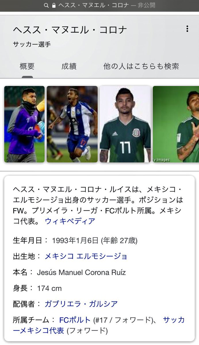 川端 暁彦 V Twitter あ やはり 笑 川端 暁彦 V Twitter あ やはり 笑