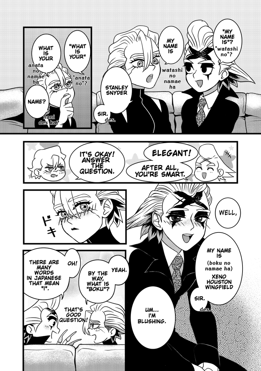 ট ইট র 滝本 正常性バイアス 18巻のネタバレ入りのスタゼノ幻覚 ゼ先生のにほんごきょうしつ 少女漫画みたいの描いちゃってはずかし お察しの通りほぼg Gle Translation おかしなとこあったら教えてください T Co 7cycefghmp T Co