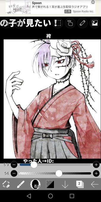 ペンで色塗りのtwitterイラスト検索結果 古い順