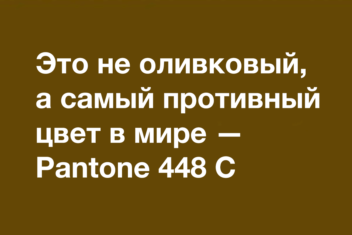 omfgpod's tweet photo. 25-й выпуск! 
🚬 двухлетний курильщик,
🌈 самый гадкий цвет,
👀 что мы видим без света,
🏅 странные рекорды Гиннесса,
💃 танцевальная чума 16 века.

Apple: https://t.co/O4WgemKRjB
Google: https://t.co/PTbE0T0l2B
Castbox: https://t.co/nSfgoiDVUM
Яндекс: https://t.co/gtmB8fLwUR https://t.co/xEtBvlLE47