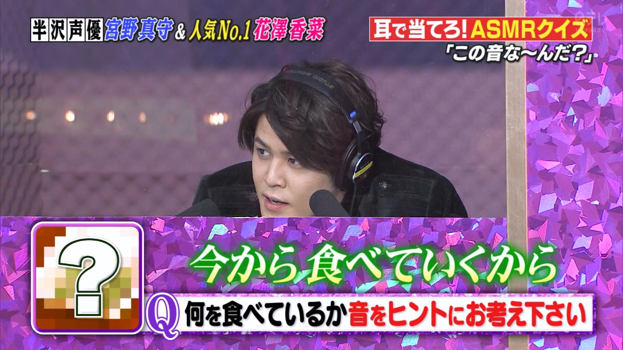 雪だるま No Twitter マモさん声エロいなぁwww しゃべくり007 宮野真守 花澤香菜 T Co Xc94ih7val Twitter