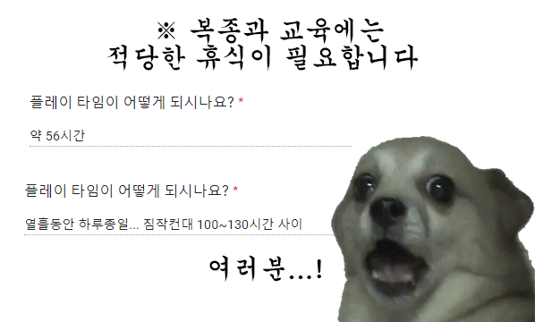 ORPG_JOHN's tweet photo. 복종미학 최근 후기들을 봤는데………………………… 여러분……. 살아나오신 거죠……. 괜찮으신 거죠……. 그… 응원해요……. 요한은 여러분의 감옥탈출 생생후기를 기다립니다……………. https://t.co/6grrEraAh9