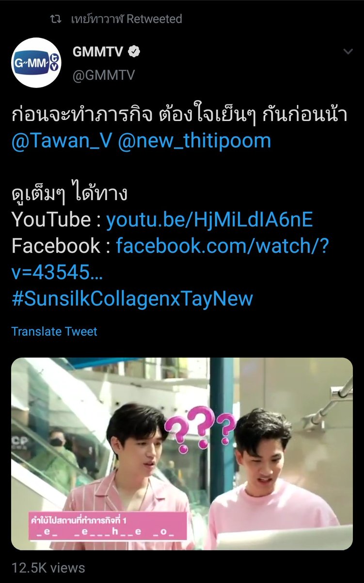 Ponny_cr's tweet photo. hahahahahaha https://t.co/farmvML05f