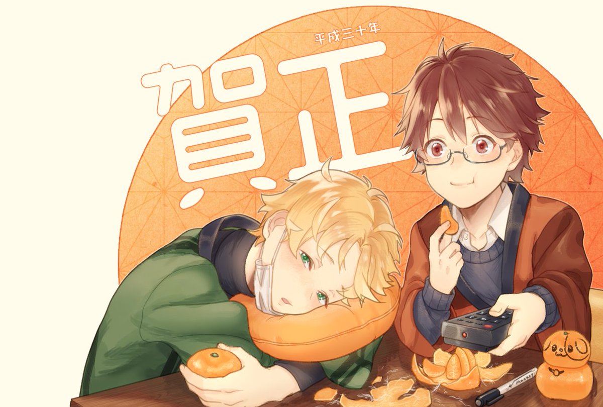 おショタとおロリ
#皆さん線画と塗った後を見せてください 