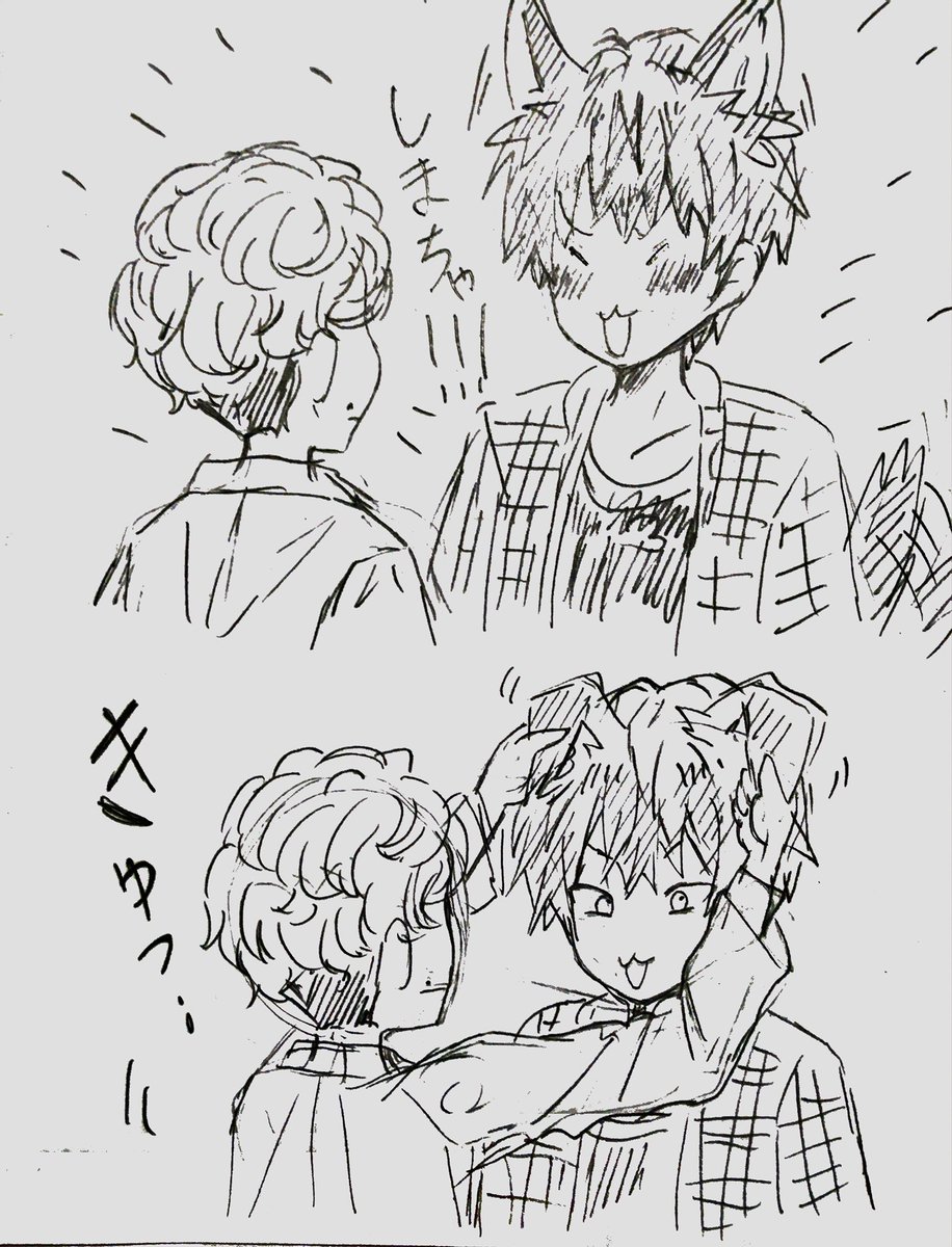 (うるさい。)
特に意味のない404のラクガキ⚡️ 