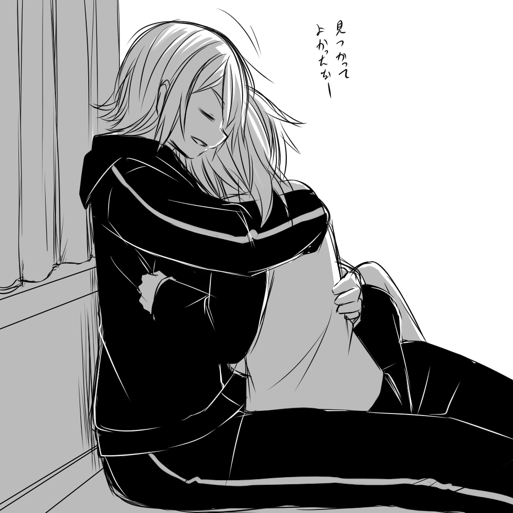 #いい天龍ちゃんの日
面倒見のいいスパダリカンスト天ちゃんは良い天ちゃん…☺️? 