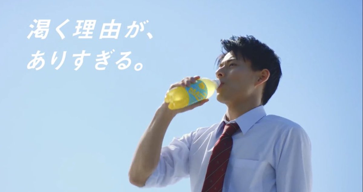 かよ 前にペットボトルの飲み方好きのツイしたんだけど 綺麗な飲み方っていうのがあるらしく 飲み口に 下唇をつける 下唇に飲み 口を乗せた状態で ペットボトルを傾ける この時 上唇は飲み口に中に入っている または飲み口に触れている状態 Matchの かよ 前にペットボトルの飲み方好きのツイしたんだけど 綺麗な飲み方っていうのがあるらしく 飲み口に 下唇をつける 下唇に飲み 口を乗せた状態で ペットボトルを傾ける この時 上唇は飲み口に中に入っている または飲み口に触れている状態 Matchの