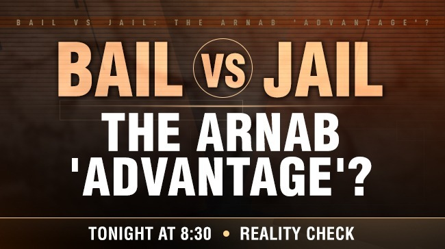Doc Bail In Versus Bail Out A Ready Reckoner Anirban Paul Academia Edu