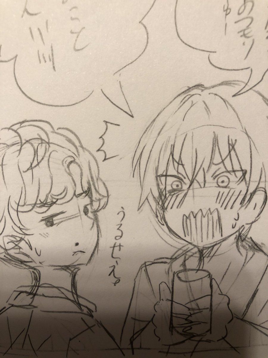 @archimedesuda ありがとうございます〜‼️
1ヶ月近く描いててめちゃくちゃ長くて、既に16Pあるんですよ😅(そしてまだ終わらない...何でも長くなる悪癖...)
ちょくちょく進捗報告するので、見守っていただけますと幸いです😊