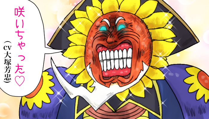 Fgo レジライ 咲いちゃった Fgo レジライ 咲いちゃった