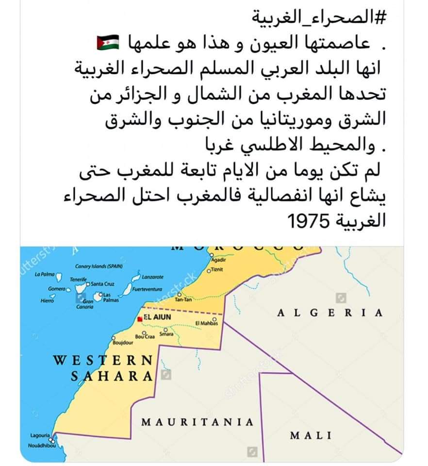 BallalMbarka's tweet photo. #freewestrensahara https://t.co/dNMkQi07wG
