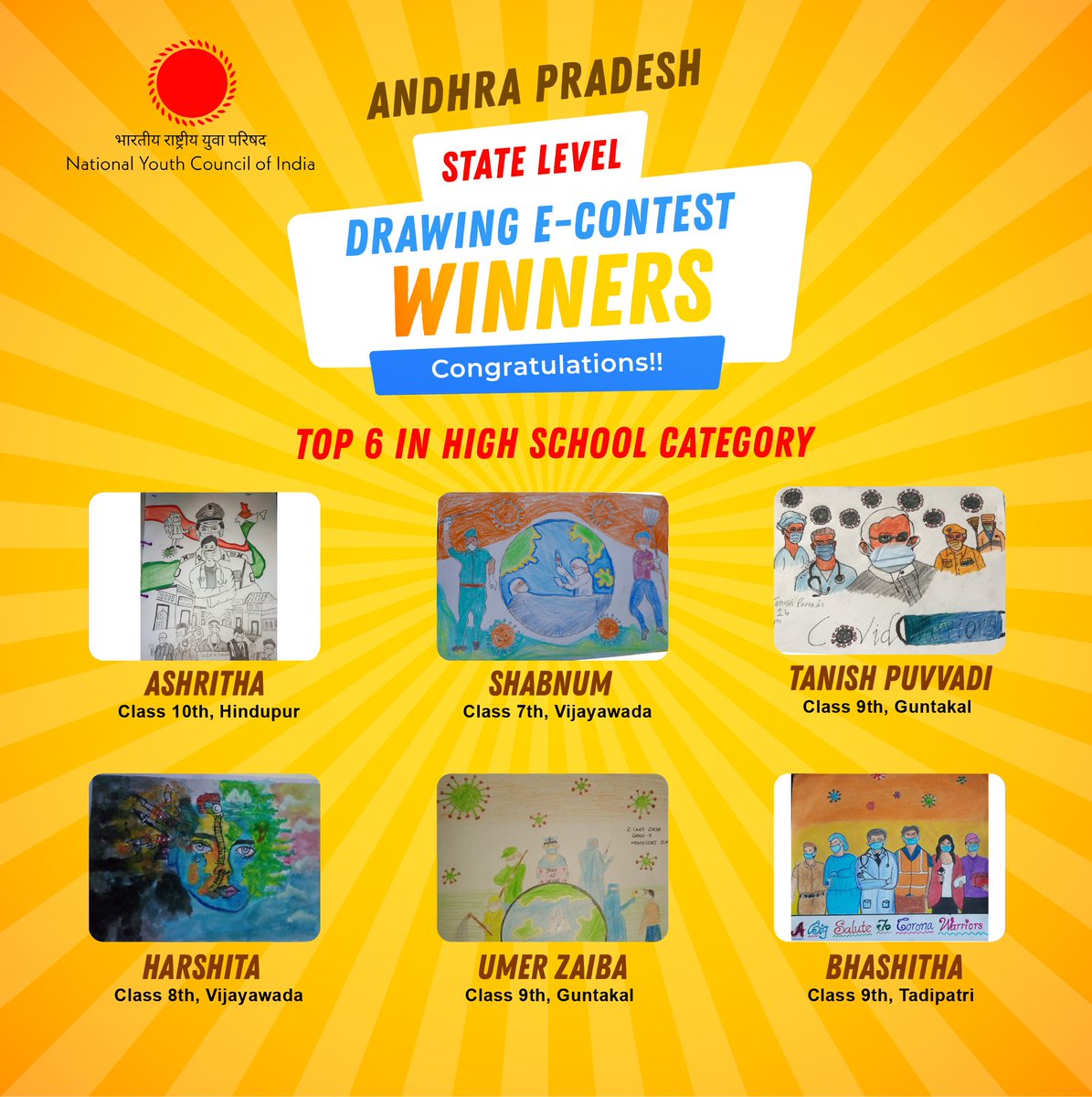 Andhra Pradesh State Level Drawing E-Contest result for HIGH School Category
Congratulations to all the children.

<a href="/amarprasadreddy/">APR</a> <a href="/iamdatchana/">DATCHANAMOORTHY RAMU</a> <a href="/GANESHNAGUD/">Ganesh Nag Doddi</a> <a href="/JAYAKRISHNANam3/">JAYAKRISHNA Nambari</a> <a href="/NagarjunK92/">Nagarjun Karnatakam</a> <a href="/NNSwamyIndian/">Narayana Swamy.N🇮🇳</a> <a href="/NYCI4India/">National Youth Council Of India</a>