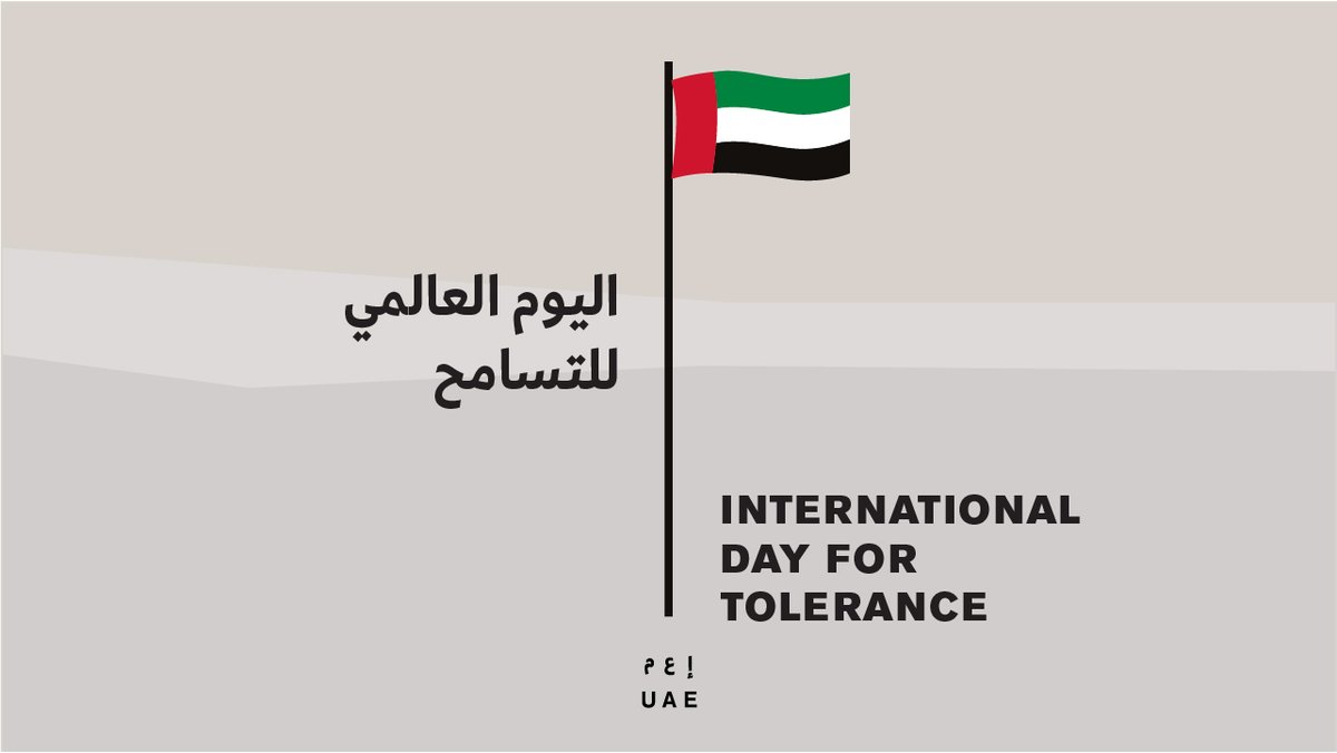 Today, on the International Day for Tolerance, we reflect on our legacy and look to tomorrow with hope, prosperity and dignity.

With resilience by our side, this proud nation will not only grow the #SeedsOfTheUnion, but grow a brighter tomorrow.

#InternationalDayForTolerance