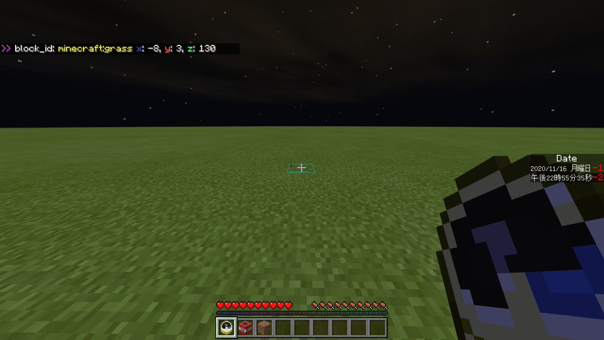 らいちゅう tweet media