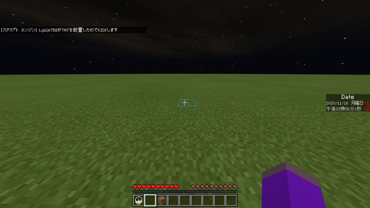 らいちゅう tweet media