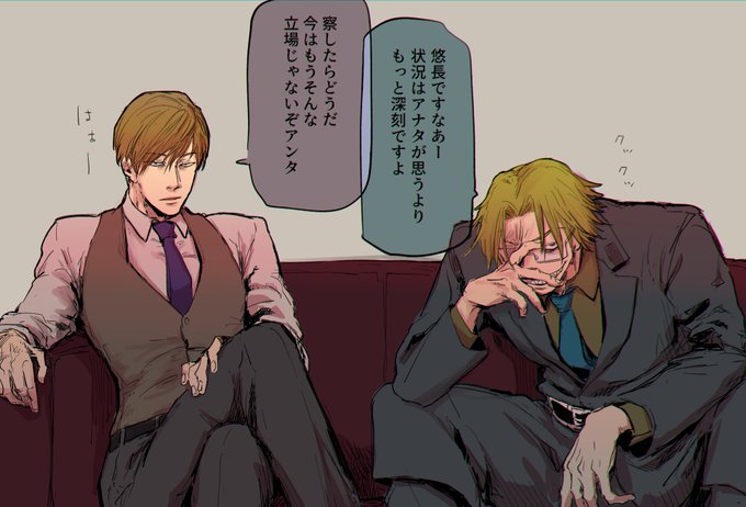 異世界でのし上がって手に入れた地位をやたら高圧的な二人組に奪われたい 